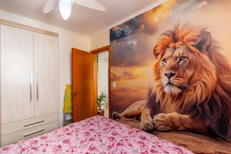 Apartamento à venda com 34m², 2 quartos e sem vaga Apartamento à venda com 34m², 2 quartos e sem vagaQuarto 2