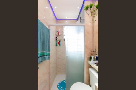 Apartamento à venda com 34m², 2 quartos e sem vaga Apartamento à venda com 34m², 2 quartos e sem vagaBanheiro