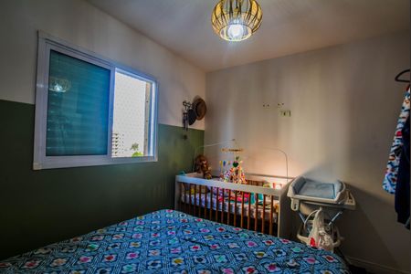 Apartamento à venda com 50m², 2 quartos e 1 vaga Apartamento à venda com 50m², 2 quartos e 1 vagaQuarto Suíte