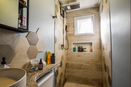 Apartamento à venda com 50m², 2 quartos e 1 vaga Apartamento à venda com 50m², 2 quartos e 1 vagaBanheiro da Suíte