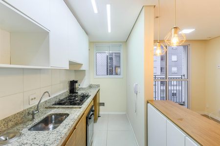 Apartamento à venda com 42m², 2 quartos e sem vaga Apartamento à venda com 42m², 2 quartos e sem vagaCozinha