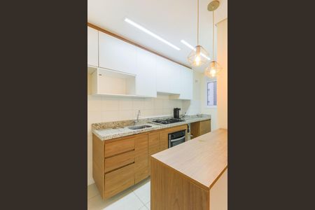 Apartamento à venda com 42m², 2 quartos e sem vaga Apartamento à venda com 42m², 2 quartos e sem vagaCozinha