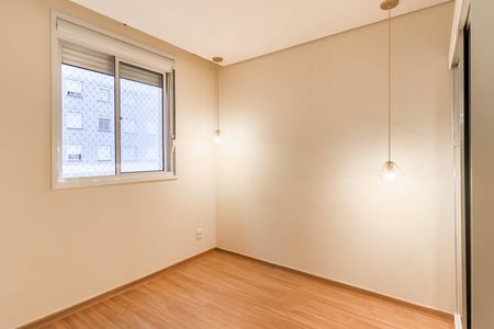 Apartamento à venda com 42m², 2 quartos e sem vaga Apartamento à venda com 42m², 2 quartos e sem vagaQuarto 1