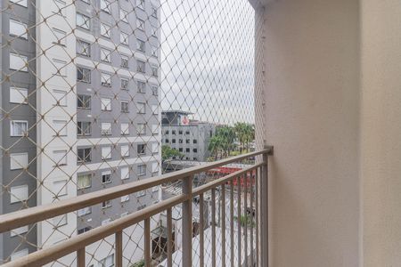 Apartamento à venda com 42m², 2 quartos e sem vaga Apartamento à venda com 42m², 2 quartos e sem vagaVaranda da Sala