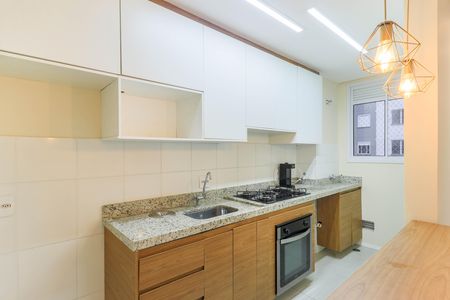Apartamento à venda com 42m², 2 quartos e sem vaga Apartamento à venda com 42m², 2 quartos e sem vagaCozinha