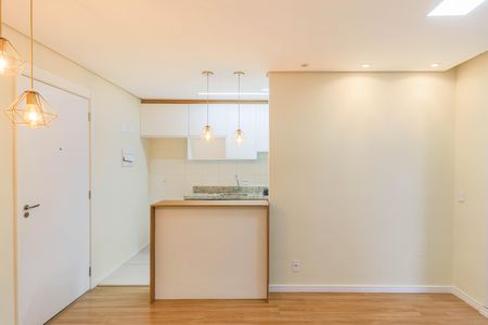 Apartamento à venda com 42m², 2 quartos e sem vaga Apartamento à venda com 42m², 2 quartos e sem vagaSala