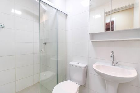 Apartamento à venda com 42m², 2 quartos e sem vaga Apartamento à venda com 42m², 2 quartos e sem vagaBanheiro Social