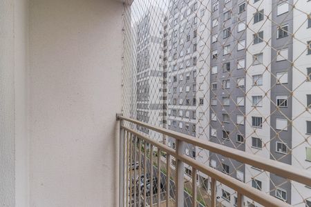 Apartamento à venda com 42m², 2 quartos e sem vaga Apartamento à venda com 42m², 2 quartos e sem vagaVaranda da Sala