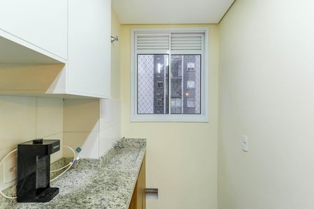 Apartamento à venda com 42m², 2 quartos e sem vaga Apartamento à venda com 42m², 2 quartos e sem vagaÁrea de Serviço