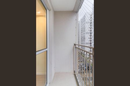 Apartamento à venda com 42m², 2 quartos e sem vaga Apartamento à venda com 42m², 2 quartos e sem vagaVaranda da Sala