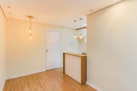 Apartamento à venda com 42m², 2 quartos e sem vaga Apartamento à venda com 42m², 2 quartos e sem vagaSala