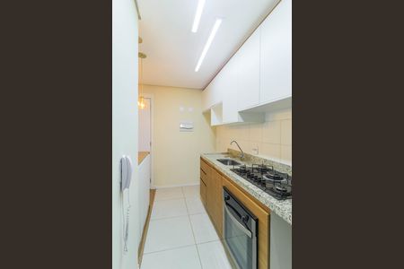 Apartamento à venda com 42m², 2 quartos e sem vaga Apartamento à venda com 42m², 2 quartos e sem vagaCozinha