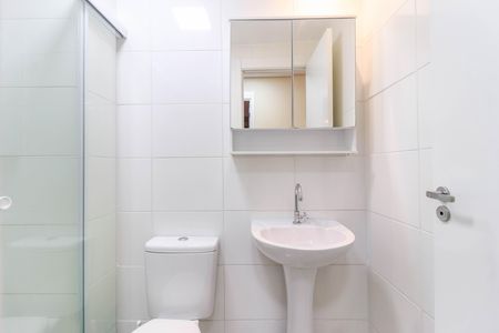 Apartamento à venda com 42m², 2 quartos e sem vaga Apartamento à venda com 42m², 2 quartos e sem vagaBanheiro Social