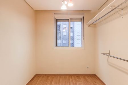 Apartamento à venda com 42m², 2 quartos e sem vaga Apartamento à venda com 42m², 2 quartos e sem vagaQuarto 2
