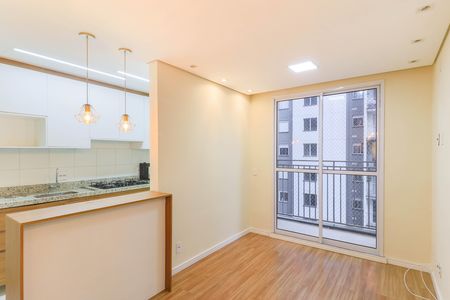 Apartamento à venda com 42m², 2 quartos e sem vaga Apartamento à venda com 42m², 2 quartos e sem vagaSala