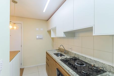 Apartamento à venda com 42m², 2 quartos e sem vaga Apartamento à venda com 42m², 2 quartos e sem vagaCozinha