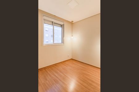 Apartamento à venda com 42m², 2 quartos e sem vaga Apartamento à venda com 42m², 2 quartos e sem vagaQuarto 1