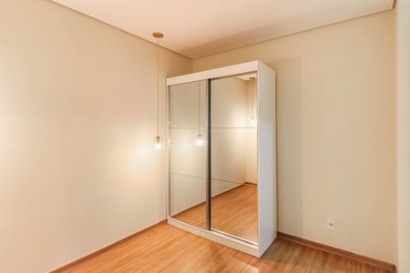 Apartamento à venda com 42m², 2 quartos e sem vaga Apartamento à venda com 42m², 2 quartos e sem vagaQuarto 1