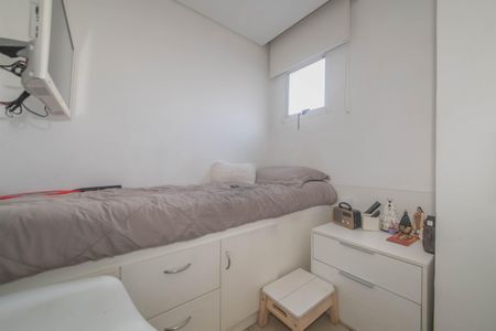 Apartamento à venda com 248m², 3 quartos e 5 vagasÁrea de Serviço - Quarto