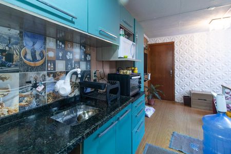 Apartamento à venda com 47m², 2 quartos e 1 vagaCozinha e Área de Serviço