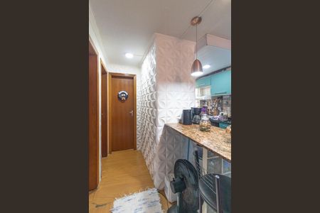 Apartamento à venda com 47m², 2 quartos e 1 vagaSala