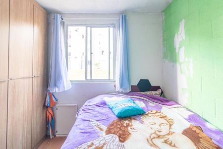 Apartamento à venda com 47m², 2 quartos e 1 vagaQuarto 1
