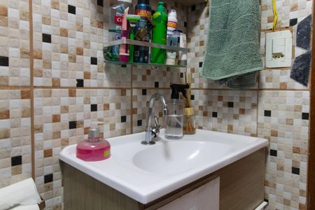 Apartamento à venda com 47m², 2 quartos e 1 vagaBanheiro