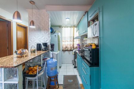 Apartamento à venda com 47m², 2 quartos e 1 vagaCozinha e Área de Serviço