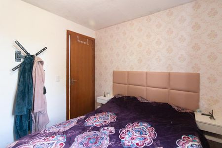 Apartamento à venda com 47m², 2 quartos e 1 vagaQuarto 2