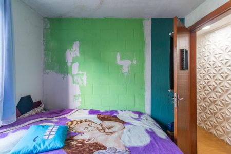 Apartamento à venda com 47m², 2 quartos e 1 vagaQuarto 1