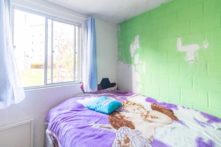 Apartamento à venda com 47m², 2 quartos e 1 vagaQuarto 1