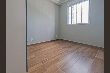 Apartamento para alugar com 40m², 2 quartos e sem vaga Apartamento para alugar com 40m², 2 quartos e sem vagaQuarto 1