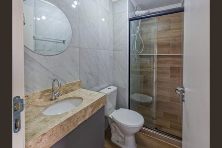 Banheiro de apartamento para alugar com 2 quartos, 40m² em Vila Pirituba, São Paulo