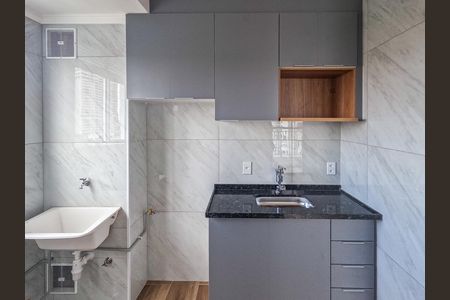 Apartamento para alugar com 40m², 2 quartos e sem vaga Apartamento para alugar com 40m², 2 quartos e sem vagaCozinha