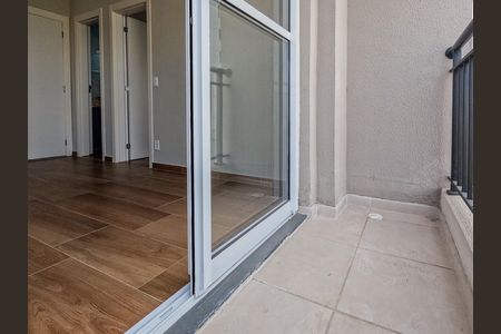 Apartamento para alugar com 40m², 2 quartos e sem vaga Apartamento para alugar com 40m², 2 quartos e sem vagaVaranda