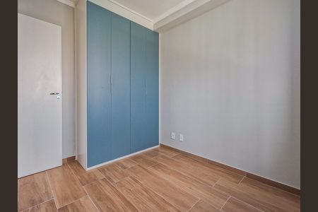 Apartamento para alugar com 40m², 2 quartos e sem vaga Apartamento para alugar com 40m², 2 quartos e sem vagaQuarto 1