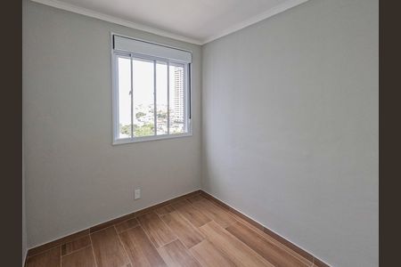 Apartamento para alugar com 40m², 2 quartos e sem vaga Apartamento para alugar com 40m², 2 quartos e sem vagaQuarto 2