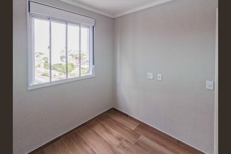 Apartamento para alugar com 40m², 2 quartos e sem vaga Apartamento para alugar com 40m², 2 quartos e sem vagaQuarto 1