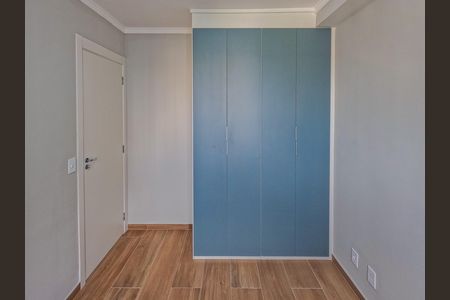 Apartamento para alugar com 40m², 2 quartos e sem vaga Apartamento para alugar com 40m², 2 quartos e sem vagaQuarto 1