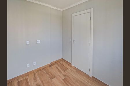 Apartamento para alugar com 40m², 2 quartos e sem vaga Apartamento para alugar com 40m², 2 quartos e sem vagaQuarto 2