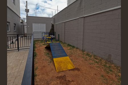 Apartamento para alugar com 40m², 2 quartos e sem vaga Apartamento para alugar com 40m², 2 quartos e sem vagaÁrea comum