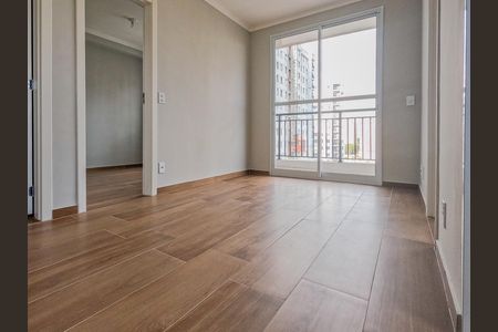 Apartamento para alugar com 40m², 2 quartos e sem vaga Apartamento para alugar com 40m², 2 quartos e sem vagaSala