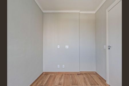 Apartamento para alugar com 40m², 2 quartos e sem vaga Apartamento para alugar com 40m², 2 quartos e sem vagaQuarto 2