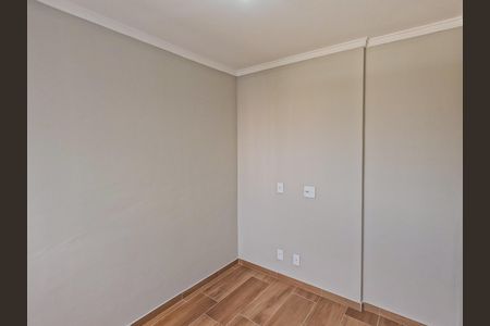 Apartamento para alugar com 40m², 2 quartos e sem vaga Apartamento para alugar com 40m², 2 quartos e sem vagaQuarto 2