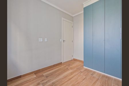 Apartamento para alugar com 40m², 2 quartos e sem vaga Apartamento para alugar com 40m², 2 quartos e sem vagaQuarto 1