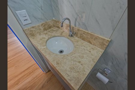 Apartamento para alugar com 40m², 2 quartos e sem vaga Apartamento para alugar com 40m², 2 quartos e sem vagaBanheiro
