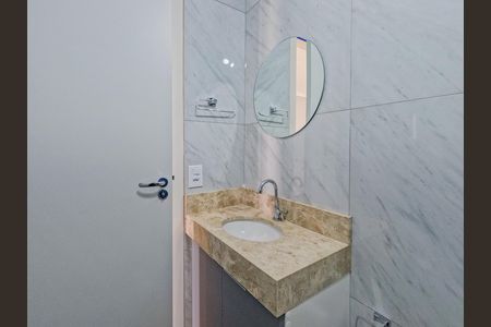 Apartamento para alugar com 40m², 2 quartos e sem vaga Apartamento para alugar com 40m², 2 quartos e sem vagaBanheiro