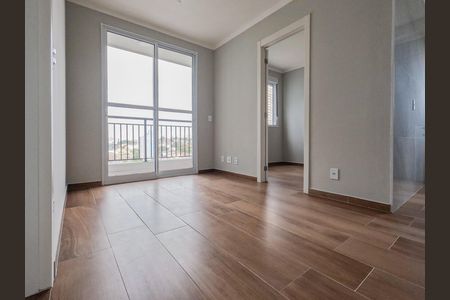 Apartamento para alugar com 40m², 2 quartos e sem vaga Apartamento para alugar com 40m², 2 quartos e sem vagaSala