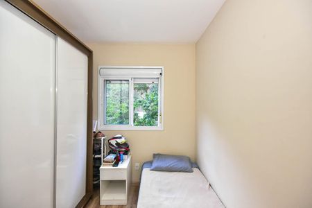 Apartamento à venda com 55m², 2 quartos e 1 vaga Apartamento à venda com 55m², 2 quartos e 1 vagaQuarto 1