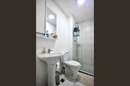 Apartamento à venda com 55m², 2 quartos e 1 vaga Apartamento à venda com 55m², 2 quartos e 1 vagaBanheiro